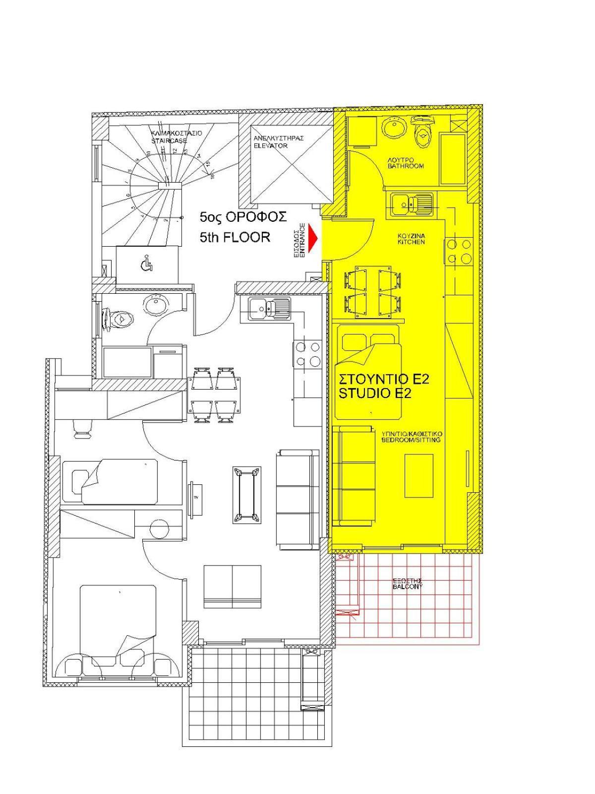 Elvita 4 Apartment *
