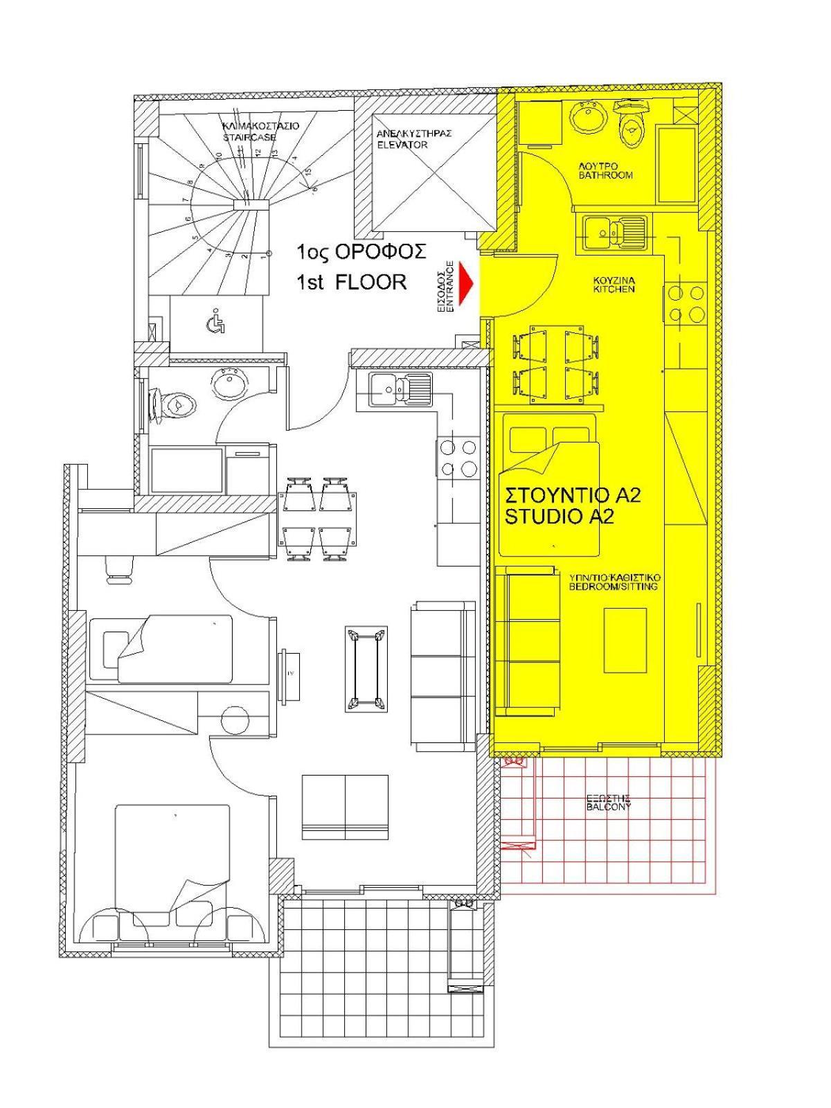 Elvita 4 Apartment